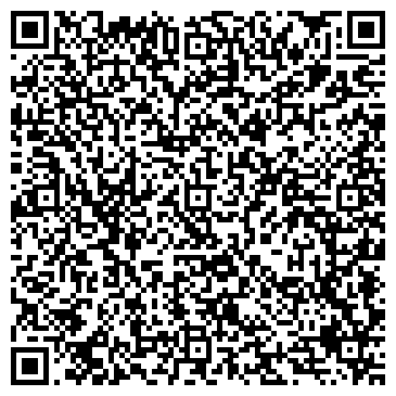 QR-код с контактной информацией организации ООО Цитрин-Компани