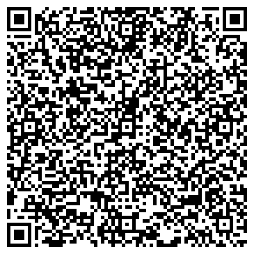 QR-код с контактной информацией организации Общество с ограниченной ответственностью ООО "ЭКОМ"