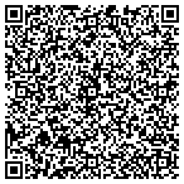 QR-код с контактной информацией организации интернет-магазин "Нарасхват"