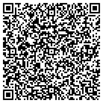 QR-код с контактной информацией организации ООО "АртАлесПлюс"