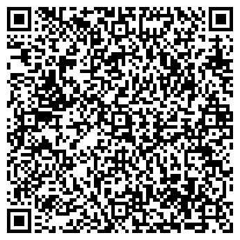 QR-код с контактной информацией организации ТОО "Алмазком"