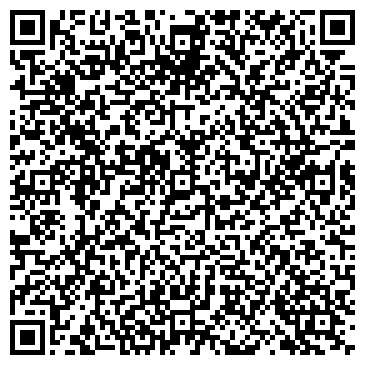 QR-код с контактной информацией организации УФ ТОО «Гидромаш-Орион-Астана»