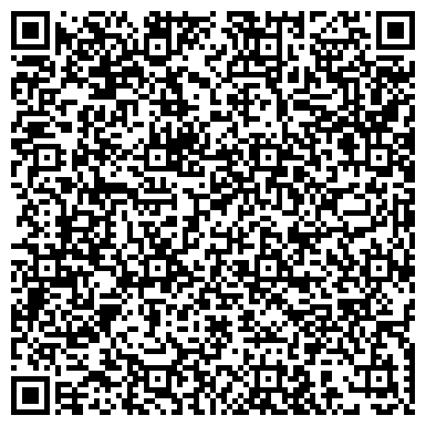 QR-код с контактной информацией организации Общество с ограниченной ответственностью ТОО «Art Deco group»