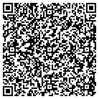 QR-код с контактной информацией организации Общество с ограниченной ответственностью ООО «Алдамо-стиль»