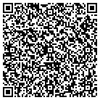 QR-код с контактной информацией организации Киоцентр, ООО