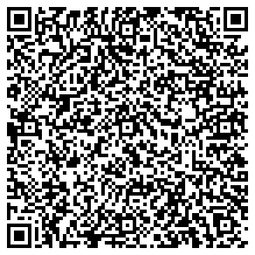 QR-код с контактной информацией организации Ярочин стиль, Компания