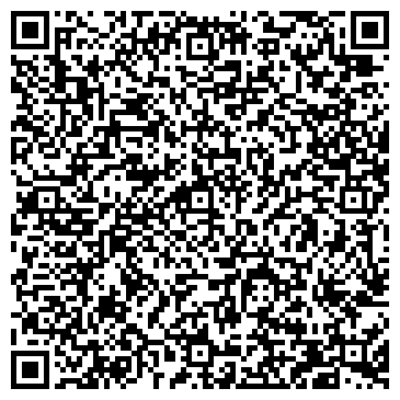 QR-код с контактной информацией организации БелГро, ИП ЧУП