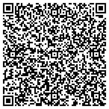 QR-код с контактной информацией организации Общество с ограниченной ответственностью Издательство "Подолье"