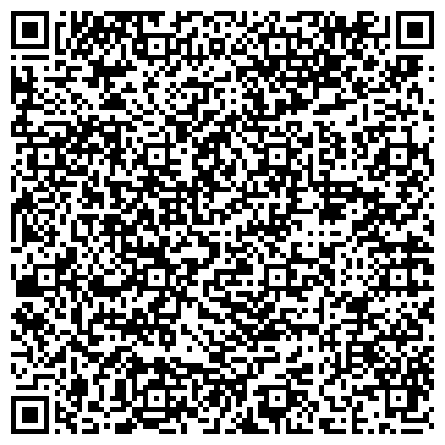 QR-код с контактной информацией организации Субъект предпринимательской деятельности INSPIRIO магазин настроения