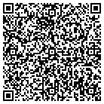 QR-код с контактной информацией организации Общество с ограниченной ответственностью ООО " Делавар"