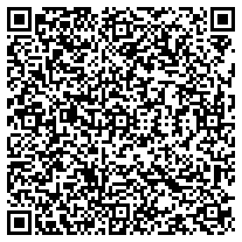 QR-код с контактной информацией организации Общество с ограниченной ответственностью ТОВ "РОСМАР-С"