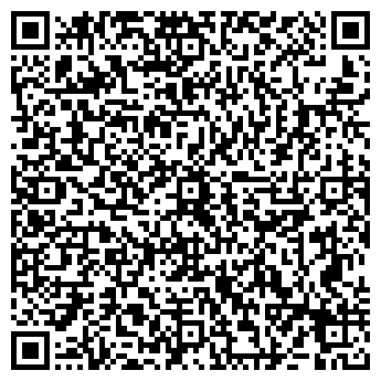 QR-код с контактной информацией организации ООО "А-Техно"