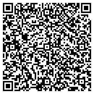 QR-код с контактной информацией организации ЛКМ