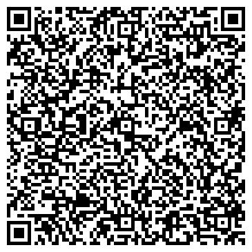 QR-код с контактной информацией организации «Артпрайм»