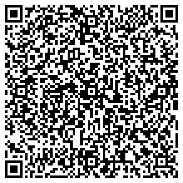 QR-код с контактной информацией организации Общество с ограниченной ответственностью ООО " Мебель Техностиль "