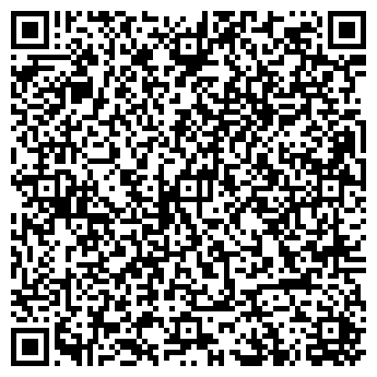 QR-код с контактной информацией организации Общество с ограниченной ответственностью ООО "Комфортзон"