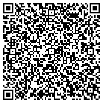 QR-код с контактной информацией организации Общество с ограниченной ответственностью Ди Энд Джи Групп