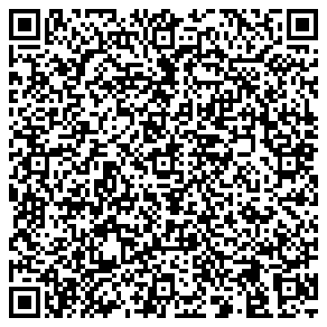 QR-код с контактной информацией организации Торговый дом «Амарант»