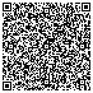 QR-код с контактной информацией организации "ДАМАКС"