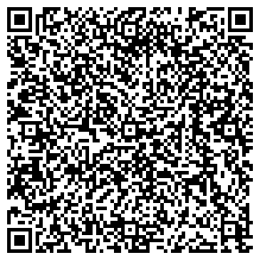 QR-код с контактной информацией организации Общество с ограниченной ответственностью Строительная компания "ТАНДЕМ БК"