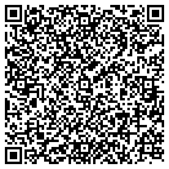 QR-код с контактной информацией организации ООО "Бизнес-мебель"