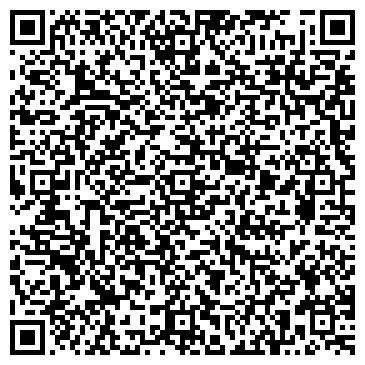 QR-код с контактной информацией организации СПД Тарасов