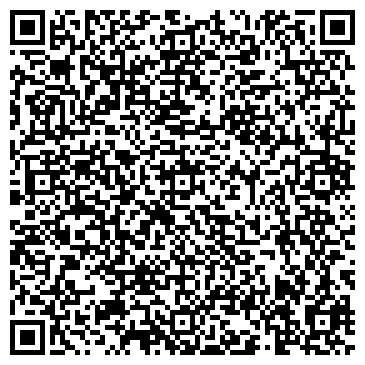 QR-код с контактной информацией организации Общество с ограниченной ответственностью ООО "Юнико Интернешнл"