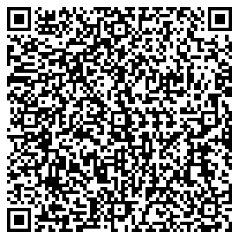 QR-код с контактной информацией организации ПП "Декадо"