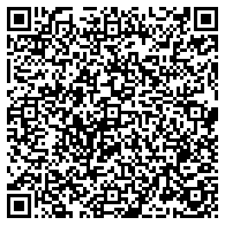 QR-код с контактной информацией организации "Бегония"