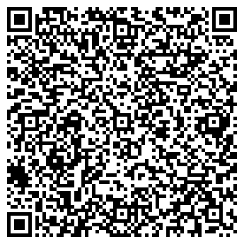 QR-код с контактной информацией организации Общество с ограниченной ответственностью Мастер канц