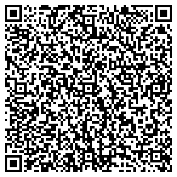 QR-код с контактной информацией организации Частная фирма «КВИТ»