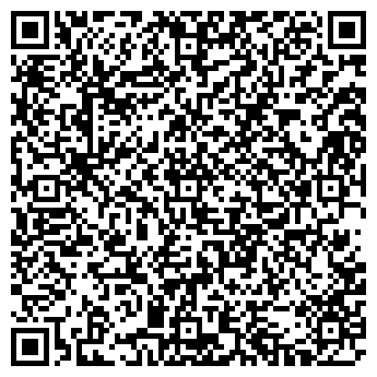 QR-код с контактной информацией организации Школьный Базар