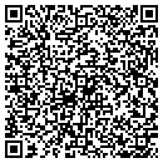 QR-код с контактной информацией организации Кёрн, ООО