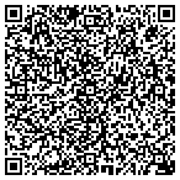 QR-код с контактной информацией организации Lastik Магазин Канцтоваров, ЧП