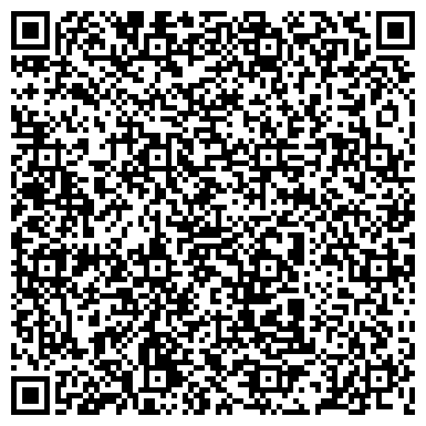 QR-код с контактной информацией организации Сервисный-центр фирмы "Родон"