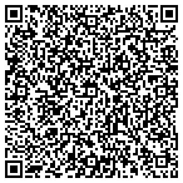 QR-код с контактной информацией организации Морес, ООО (Mores)