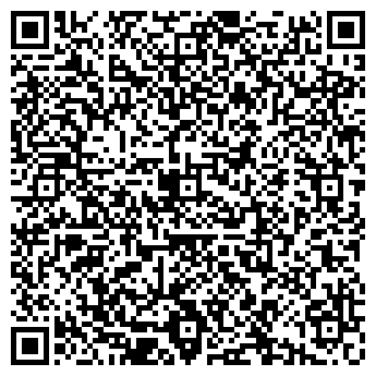 QR-код с контактной информацией организации Общество с ограниченной ответственностью ООО «Фокус Зона»