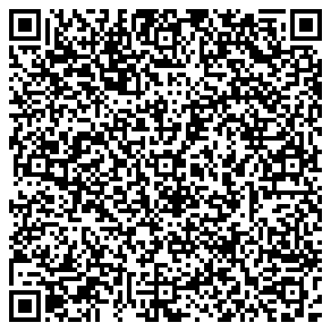 QR-код с контактной информацией организации Сан-айс, ООО