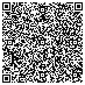 QR-код с контактной информацией организации Вигор Cтудия кожи и меха, ЧП