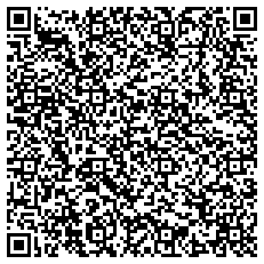 QR-код с контактной информацией организации Магазин климатической техники, СПД (057shop)