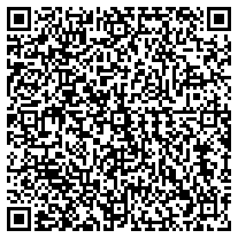 QR-код с контактной информацией организации Биклимат, ООО