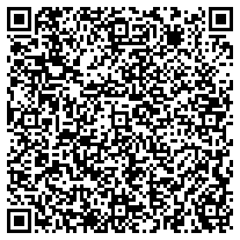 QR-код с контактной информацией организации Радон, ЧП