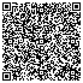 QR-код с контактной информацией организации Кондрашевский А, ФОП