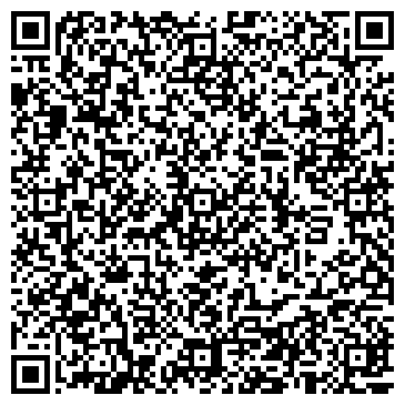 QR-код с контактной информацией организации Интернет-магазин GeekFun