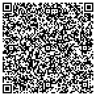 QR-код с контактной информацией организации Пальмира, Компания