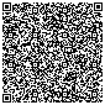 QR-код с контактной информацией организации КомпьютОрг, сеть торгово-сервисных центров, ООО Неолоджик