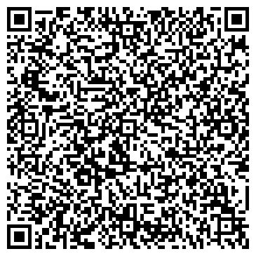 QR-код с контактной информацией организации Офис Сервис Запорожье, ЧП