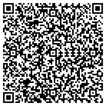 QR-код с контактной информацией организации Сан-Айс, ООО