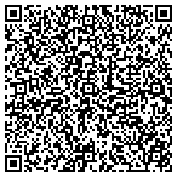 QR-код с контактной информацией организации Салон Тепло и Холод, ООО