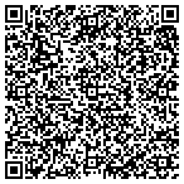 QR-код с контактной информацией организации C&H Украина(Сooper&Hunter), ООО